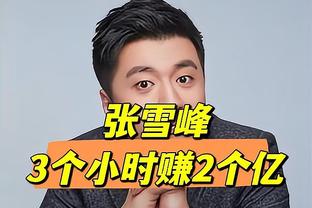 赛季报销？三笘薰最新身价下跌500万，已低于孙兴慜的5000万欧