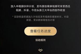 科尔：保罗上场后球队更有组织性&节奏更好 他把攻防都串联起来